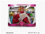 OBL689048 - 11.5 beautiful girl empty handed