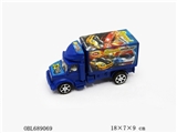 OBL689069 - 车箱惯性赛车