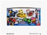 OBL689100 - Deformation dogs patrol seven dogs with a captain