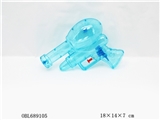 OBL689105 - 水枪