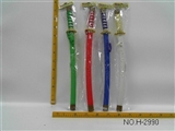 OBL689146 - katana