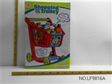 OBL689148 - Educational supermarket shopping cart