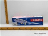 OBL689149 - Universal music lights large passenger aircraft (English)