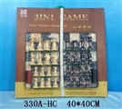 OBL689183 - 国际象棋/3合1