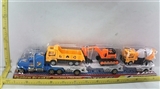 OBL689205 - 实色惯性拖车（拖滑行）