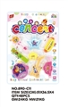 OBL689210 - Mimi star instrument series