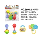 OBL689257 - A bell