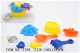 OBL689284 - 7 PCS beach toys