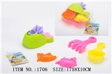 OBL689285 - 5 PCS beach toys