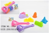 OBL689286 - 7 PCS beach toys