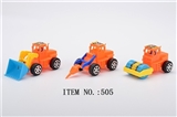 OBL689316 - 滑行工程车