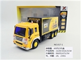 OBL689412 - 惯性故事机工程货柜车
