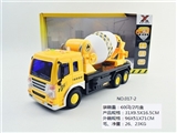 OBL689413 - 惯性故事机工程搅拌车