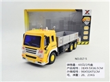 OBL689416 - 惯性故事机工程车斗
