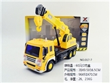 OBL689418 - 惯性故事机工程吊车