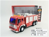OBL689420 - 惯性故事机消防车
