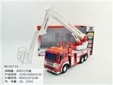 OBL689422 - 惯性故事机消防拯救车