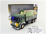 OBL689424 - 惯性故事机军事布车