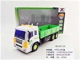 OBL689427 - 惯性故事机环卫斗车