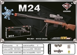 OBL689441 - M24雄鹰(木纹)