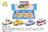 OBL689461 - 合金回力Q版校巴系列