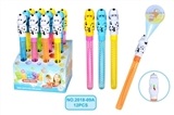 OBL689481 - Dogs bubble bar 12 PCS