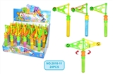 OBL689484 - 24 PCS bubble football