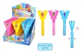 OBL689508 - A bubble butterfly (short) 24 PCS