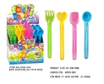 OBL690184 - Beach bar only 40 zhuang bubbles
