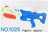 OBL690285 - 气压水枪