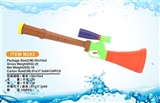 OBL690395 - 实色水枪