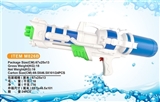 OBL690475 - 实色打气水枪