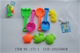 OBL690556 - 8PCS沙滩玩具