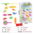 OBL690643 - fishing