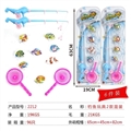 OBL690644 - fishing