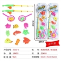 OBL690645 - fishing