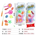 OBL690647 - fishing