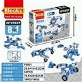 OBL690672 - 拼装积木模型