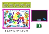 OBL690879 - Russian whiteboard with 48 Russian letters (double)