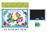 OBL690880 - Russian whiteboard with 48 Russian letters (double)