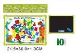 OBL690882 - Russian 33 whiteboard with Russian letters (double)