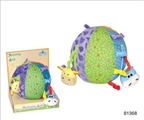 OBL691030 - Animal ball