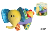 OBL691037 - The baby hand bell
