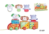 OBL691043 - Plush tractors animals train