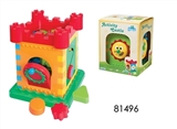 OBL691047 - Assemble the house
