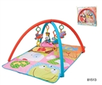 OBL691049 - Baby blanket game