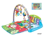 OBL691066 - Baby blanket game