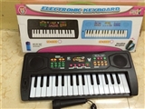 OBL691072 - 32 key multifunctional instrument with label grams of the wind