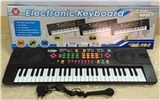 OBL691073 - 54 key digital multi-function instrument with a microphone