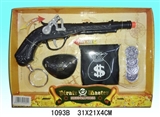 OBL691131 - Spray paint pirates holster zhuang (no IC)